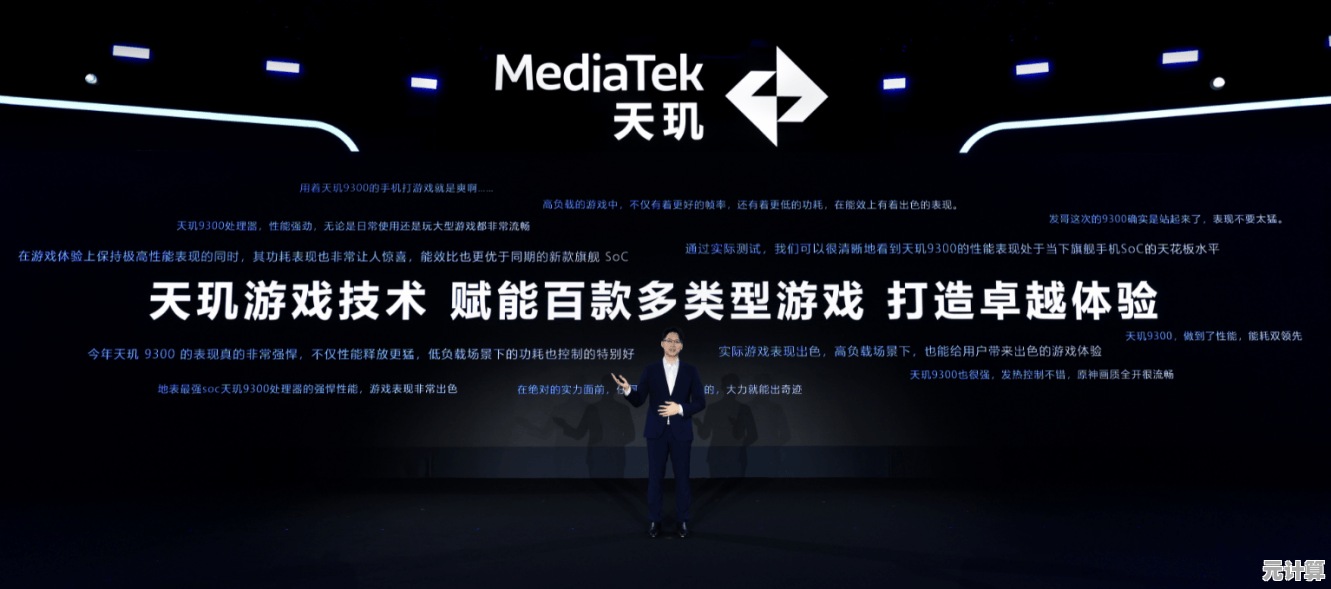2025年NS2平台《伊苏10》性能升级：120帧极致体验，存档兼容无压力！