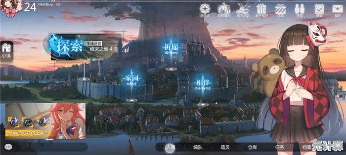 2025灵魂潮汐南宫凛赠礼全解析，高效获取限定皮肤与情感结局路线
