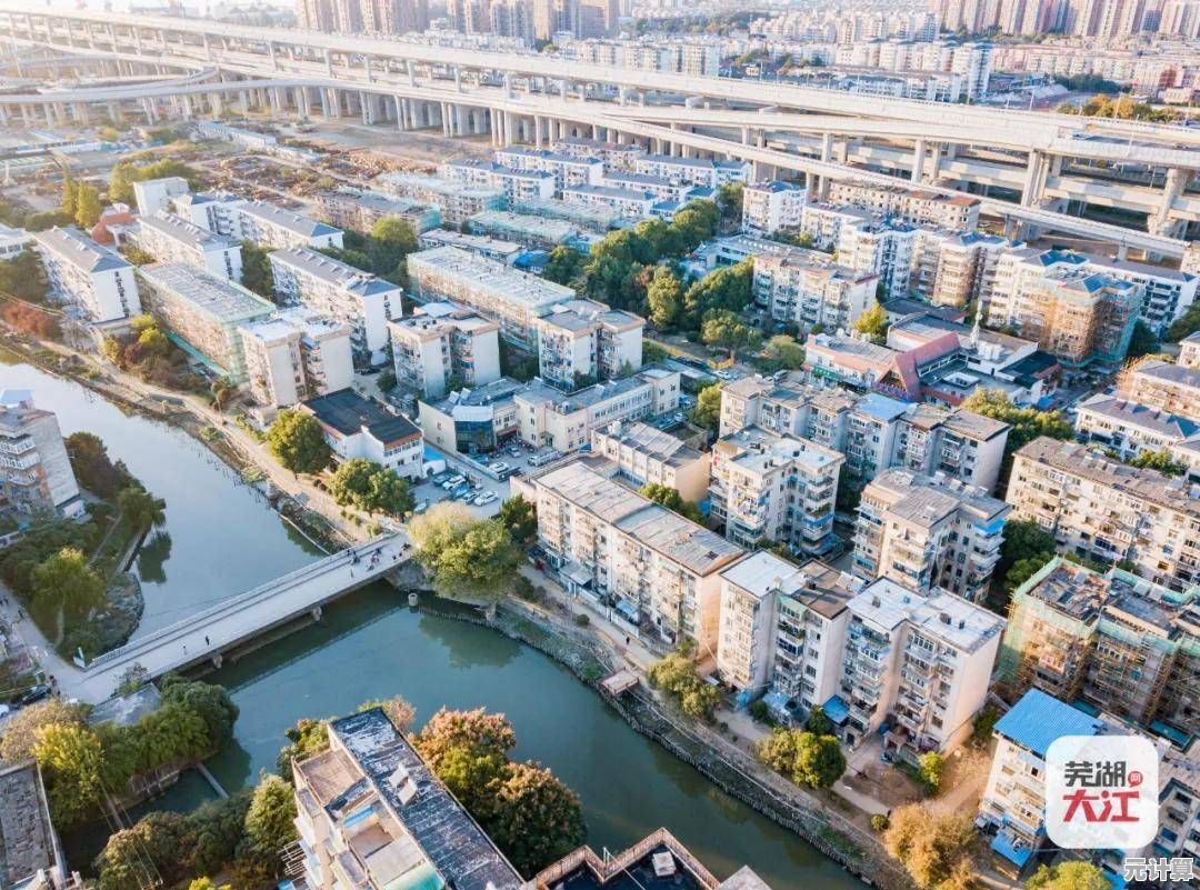 想规划交通线路、提升市民幸福感？西奥小镇正版》满足你的所有想象！