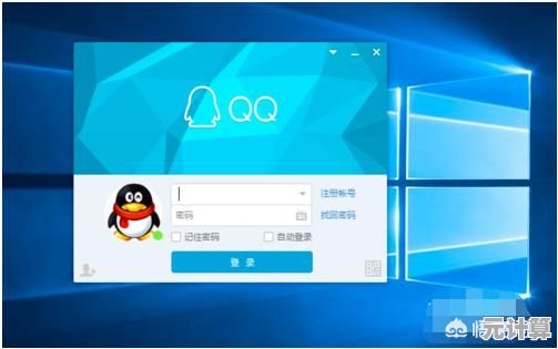 轻松登录QQ网页版，高效沟通随时随地，好友联系更简单