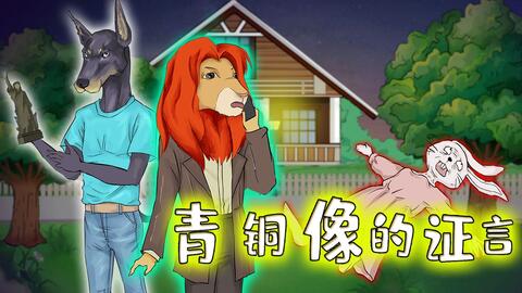 想挑战可爱又烧脑的关卡？试试《误入迷途最新版》的奇妙世界吧！