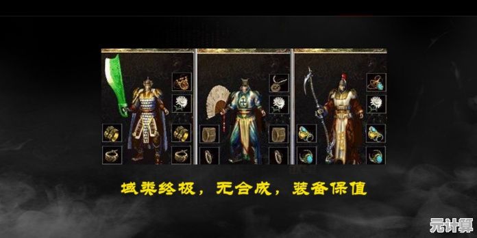 2025年必玩的经典过河游戏推荐 创意新作与怀旧版本全分享