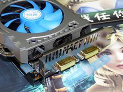高性能散热器视觉盛宴，优化电脑散热释放强劲动能
