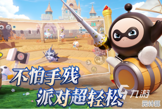 2025年最新亲子互动手游合集，陪伴孩子成长的趣味游戏推荐
