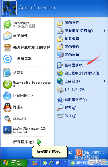 YY语音全方位教学：功能解析与实用技巧一网打尽