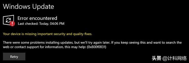Win8升级Win8.1报错0x800703F8的两种有效处理方法分享