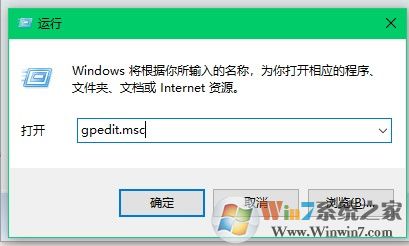 Win8升级Win8.1报错0x800703F8的两种有效处理方法分享