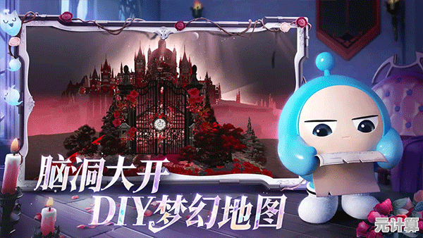 想体验Q萌蛋仔的欢乐派对？快来试试《蛋仔派对vivo渠道服》吧！