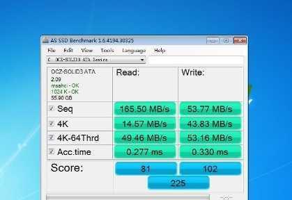 掌握固态硬盘4K对齐方法，显著改善读写速度与系统响应