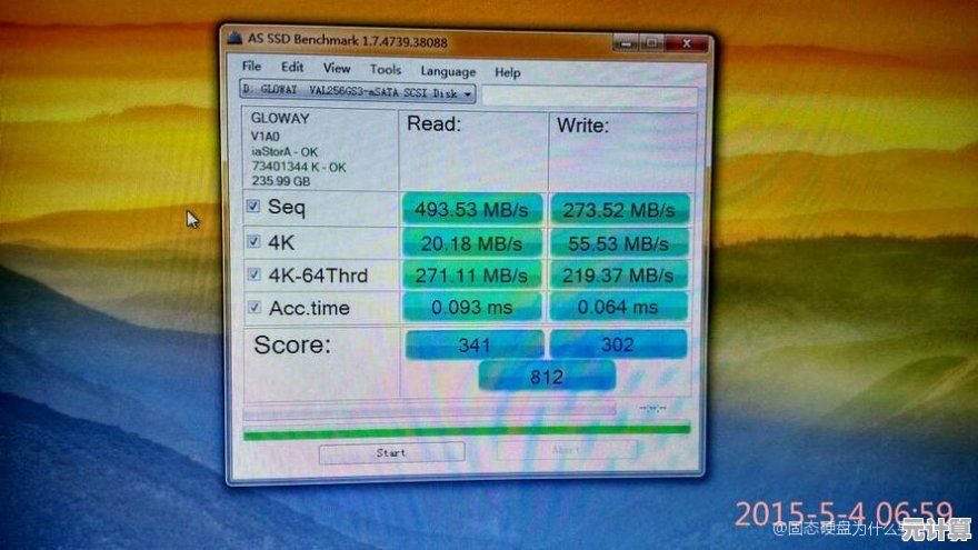 掌握固态硬盘4K对齐方法，显著改善读写速度与系统响应