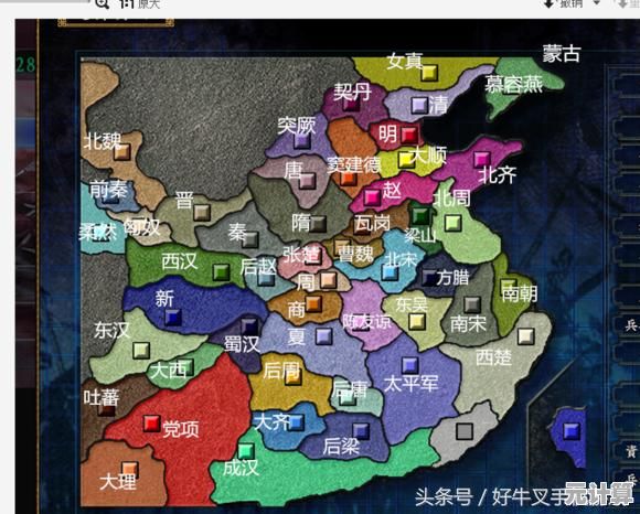 三国志战略版2025蛮族部队新兵种揭秘与深度解析