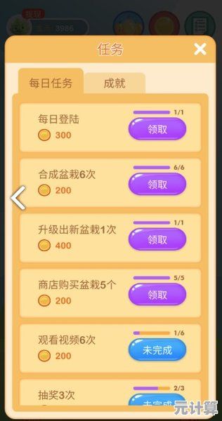 2025年远光84独家兑换码持续更新，装备皮肤金币免费兑换指南