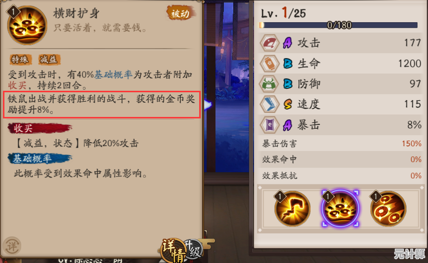 2025年远光84独家兑换码持续更新，装备皮肤金币免费兑换指南