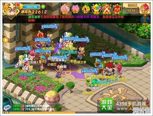 创造与魔法2025全新版本，探索牛奶获取的魔法奥秘与技巧