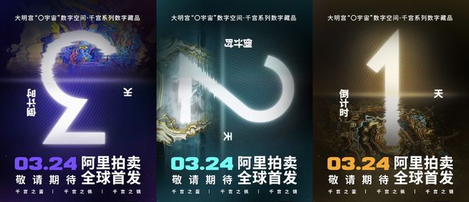 揭秘鸿之下典藏卡在2025元宇宙中的独特用途与收藏价值飙升