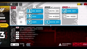 揭秘鸿之下典藏卡在2025元宇宙中的独特用途与收藏价值飙升
