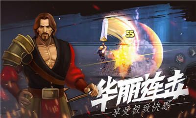 还在找魔性虐心的休闲手游？僵尸过马路(Steppy Pants)让你体验节奏与尖叫的双重暴击！