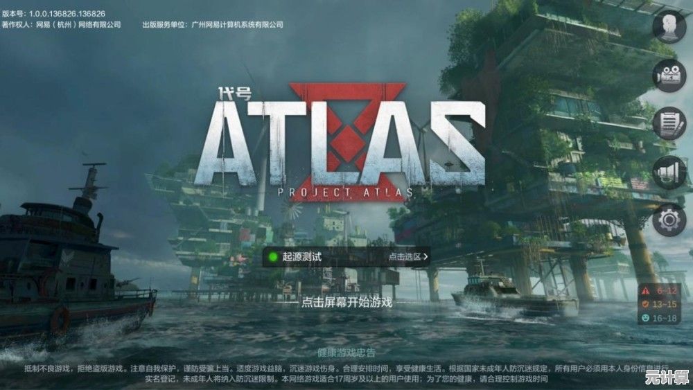 还在找高画质射击游戏？代号真实多人联机版》的沉浸式战斗你玩过吗？