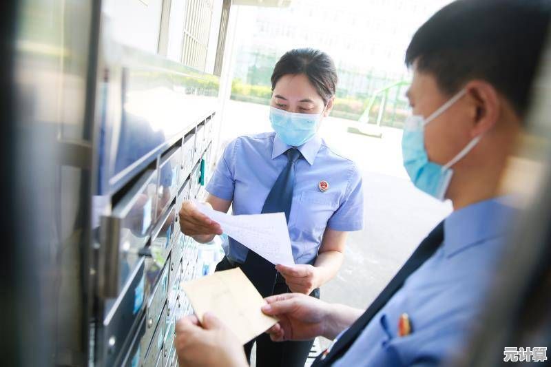想要体验检察官的职责？请出示证件》让你化身边境守护者！