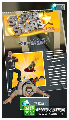 还在怀念地铁跑酷？滑板英雄正版》的惊喜升级你体验了吗？