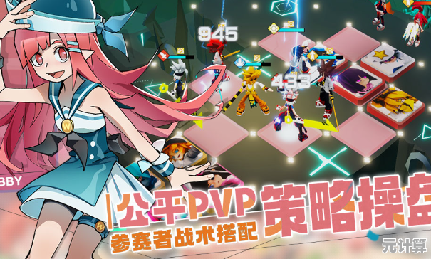 2025年必玩的动漫少女游戏清单：精选优质作品全解析