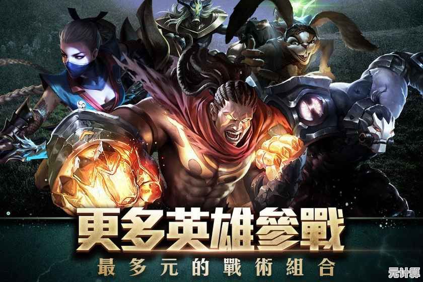 为什么《传说对决体验服安卓版》能成为海外MOBA玩家的新宠？