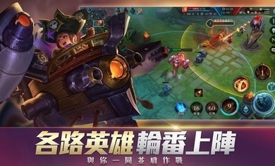 为什么《传说对决体验服安卓版》能成为海外MOBA玩家的新宠？
