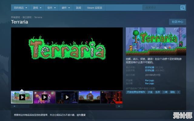 2025年新颖双人游戏全攻略，包括VR和跨平台联机选项