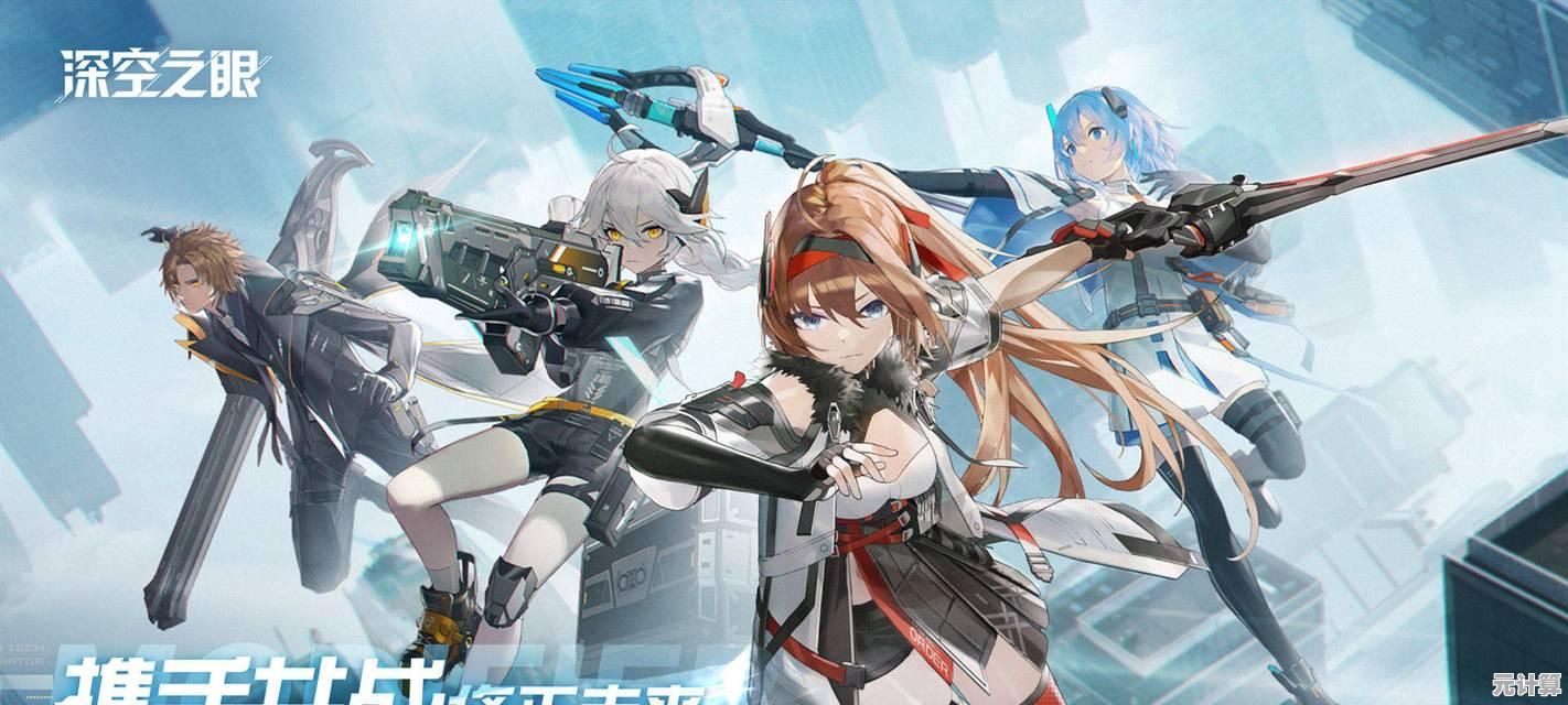 谁说格斗游戏不够爽？深空之眼最新版》的极限操作你试过了吗？
