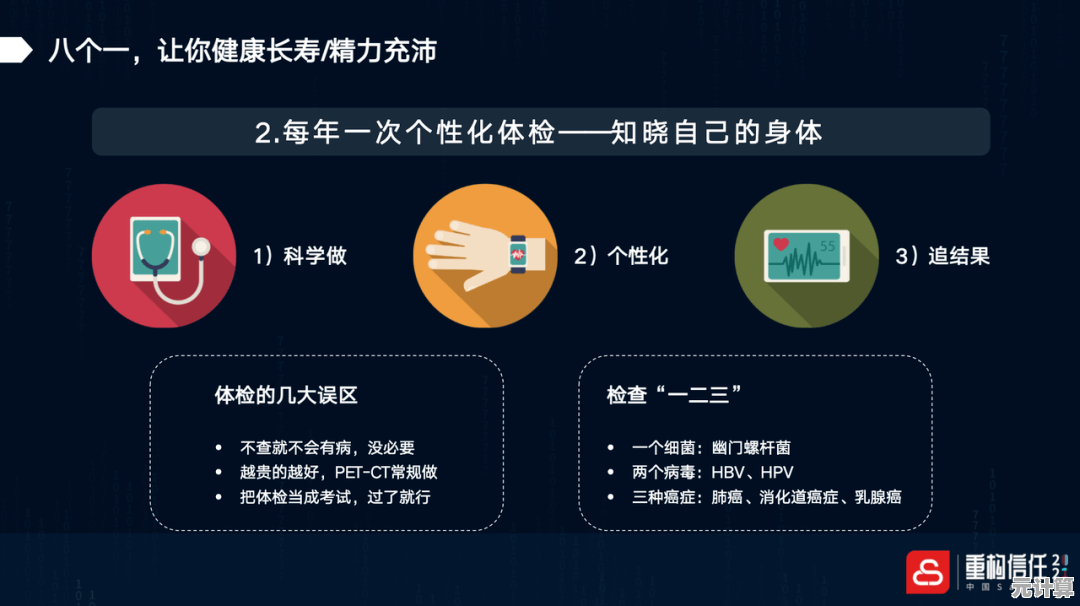 2025年小森生活拓树功能深度评测，真实还原森林经营乐趣