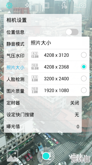 2025年小森生活拓树功能深度评测，真实还原森林经营乐趣
