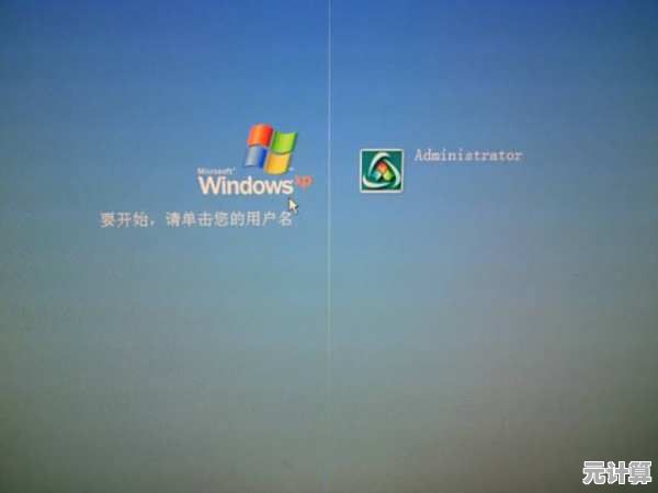 穿越时光的经典：Windows95怀旧之旅与系统探索