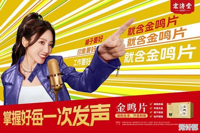 《我有一座岛》2025年全新版本预约启动，融合AI动态环境，打造你的智能岛屿！