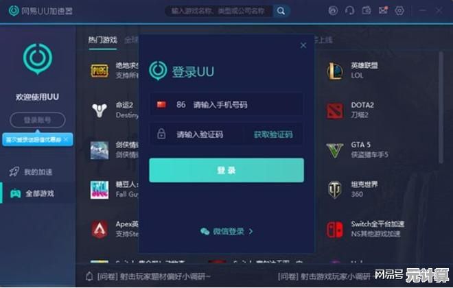 2025年无畏契约4月夜市开启时间正式公布，快来锁定活动日期！