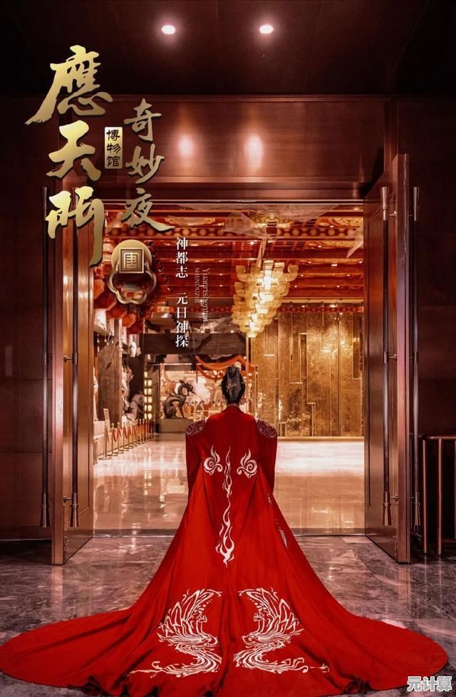2025沉浸式推演：五幕碎片》真凶追踪手册 破局关键全揭露