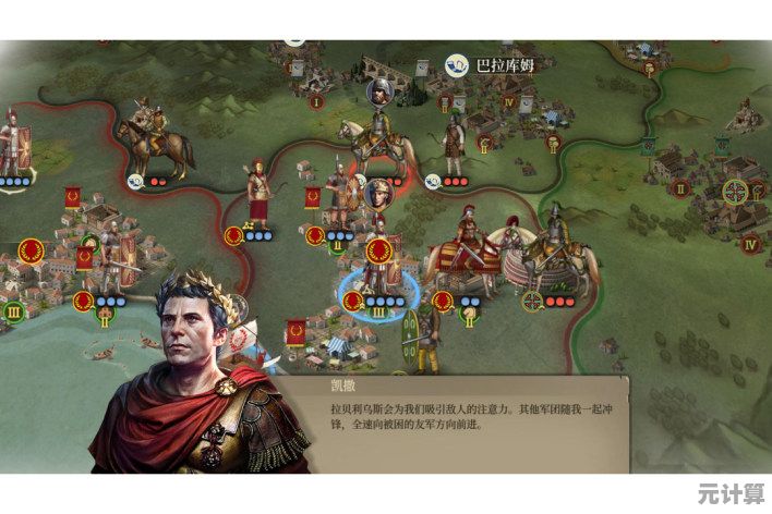 2025年《帝国扩张》搬砖新思路：新手必看的高效率资源与金币获取教程