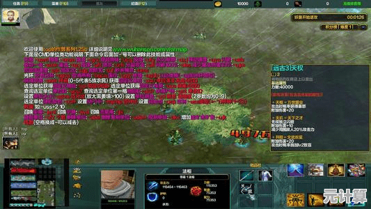 2025年玄元剑仙铸灵台重磅升级，打造专属修仙者的进阶秘密基地