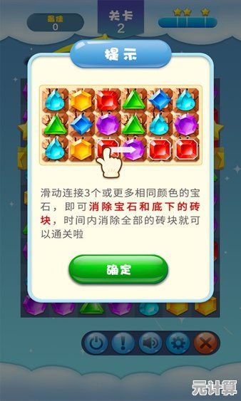 畅玩233小游戏：在乐趣中提升逻辑思考与快速反应能力