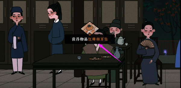 古镜记下毒案2025高科技破案攻略，全线索智能追踪解析