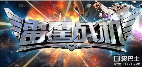 选对突击赢在起点！2025年远光84高胜率突击角色全解析