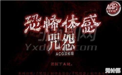还在寻找刺激？恐怖冰淇淋6厨房》让你体验心跳加速的逃亡之旅！