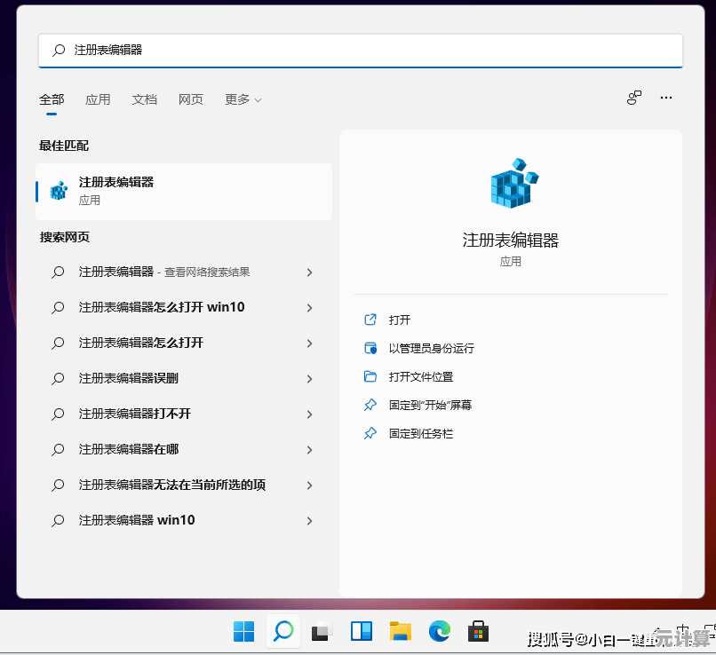 Win11桌面图标添加全指南：简易步骤与实用技巧