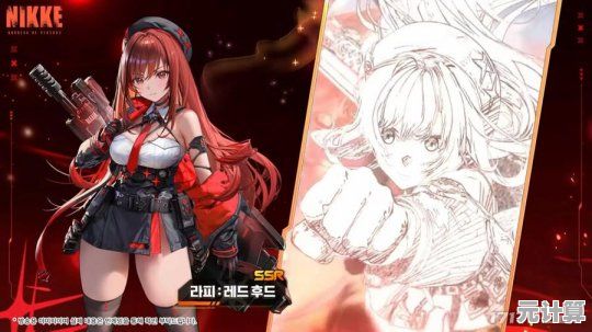 2025胜利女神开荒角色推荐，这些角色助你轻松通关