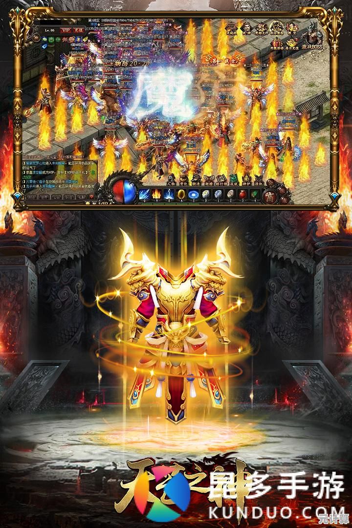 《天芒之神：五虎冲爆0.1》2025新手全攻略 零基础入门热血战斗世界