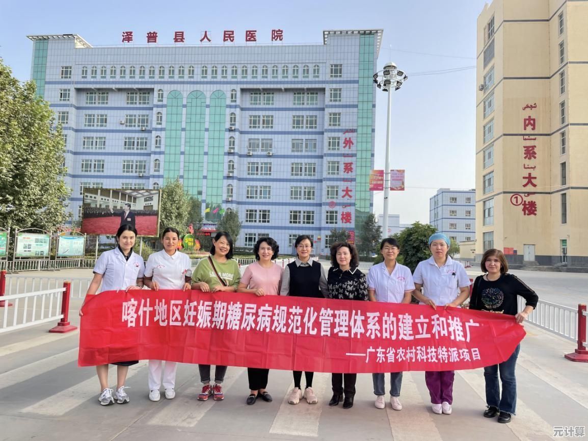 我的防线2025全新版本下载，预约地址现已开放，立即加入守护未来！