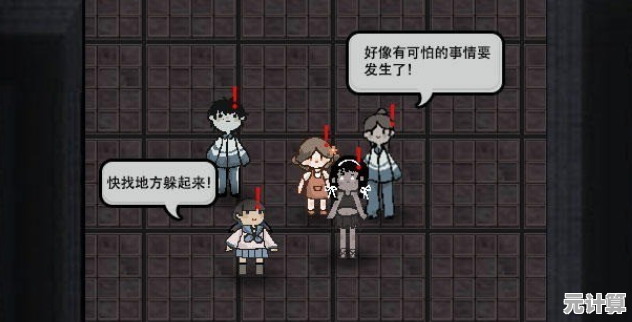 还在为游戏平衡性烦恼？猛鬼宿舍正常版让你体验真正的公平对决！