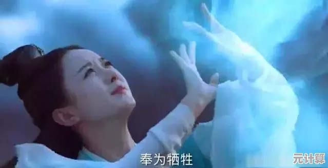 诛仙3—谁不想体验这画风精美、玩法多样的仙侠世界？