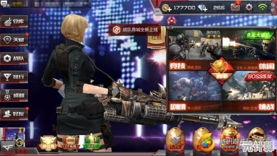 枪战王者七月重磅更新！2025生化追击模式新增高能剧情与终极BOSS战