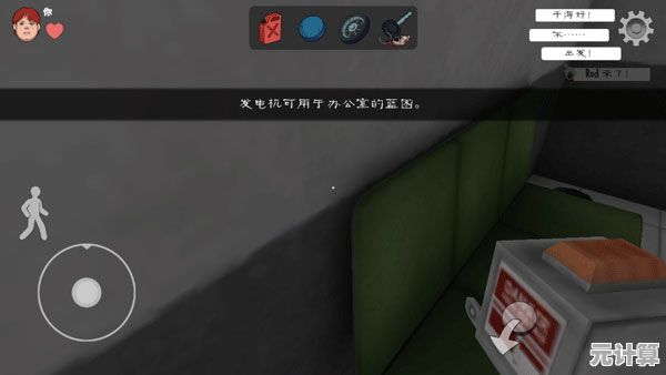 5人联机恐怖逃生，在我们之间恐怖逃生联机版》的顶替者玩法你敢来吗？