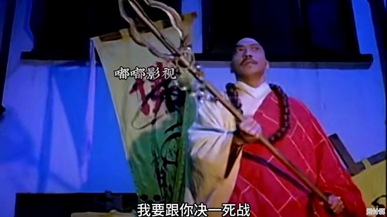 喜欢恐怖游戏？猛鬼大厦》的惊悚真相你敢揭开吗？